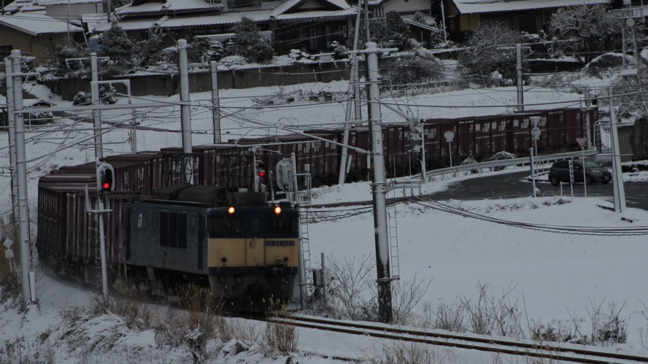 EF64-1043+コキ11車ネウクロ通過 3084レ