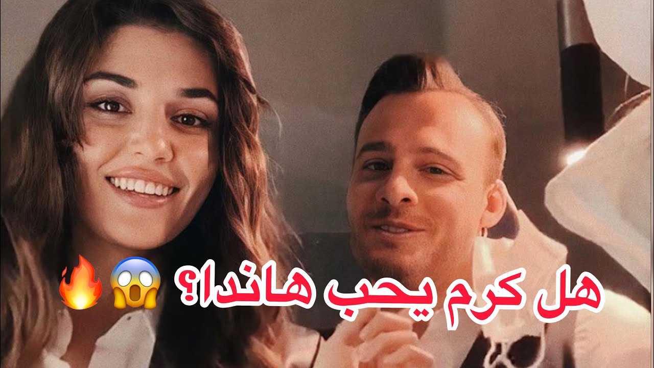 بث هاندا وكرم قبل الحلقة 18 للإجابة على اسئلة الجمهور، اسئلة محرجة وقوية من الجمهور 😱🔥