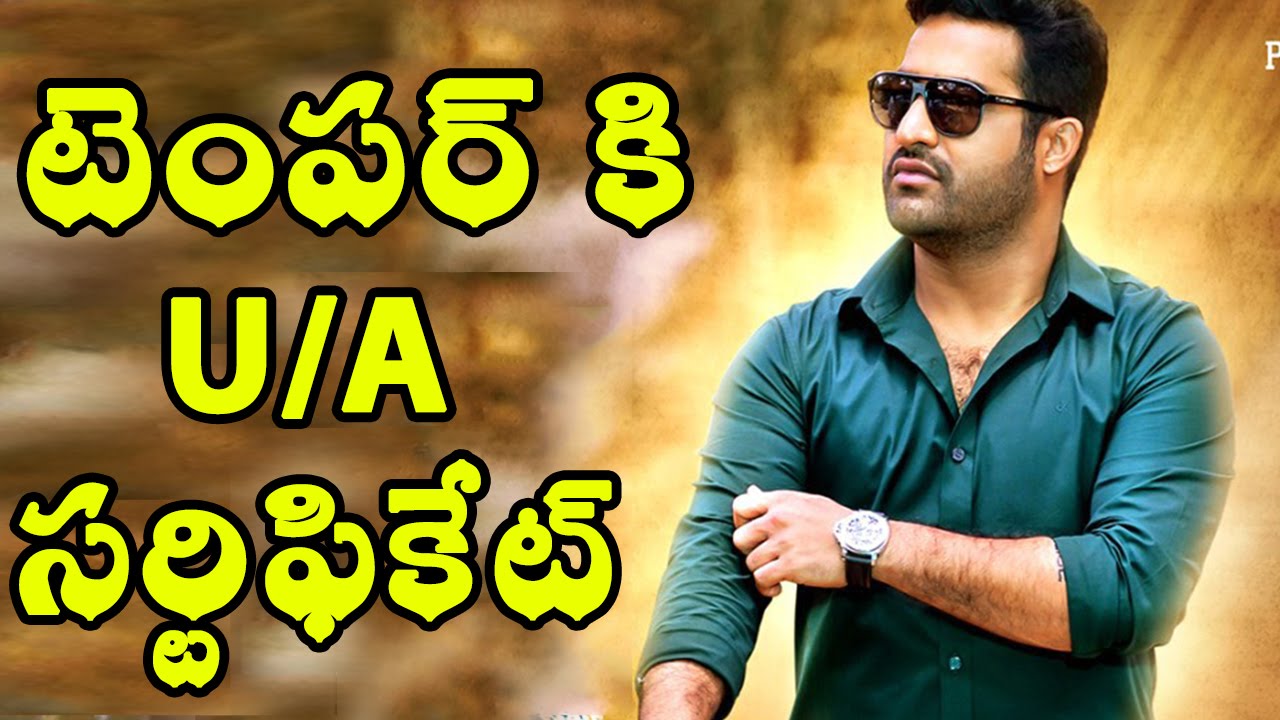 Jr NTR's 