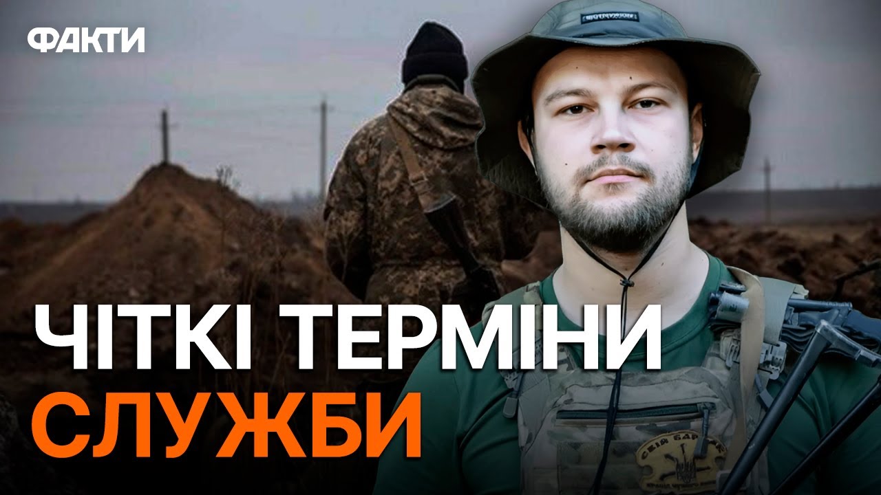 СЗЧ декриміналізують? 🛑 Сергій ГНЕЗДІЛОВ гучно залишив ВІЙСЬКО