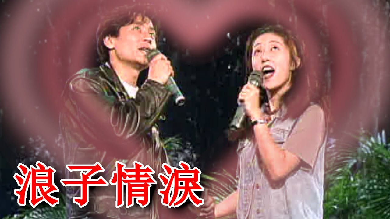 王傑黃韻玲搞笑扮演戀人 檢場竟成為兩人之間的小王？！【彩虹假期】精彩