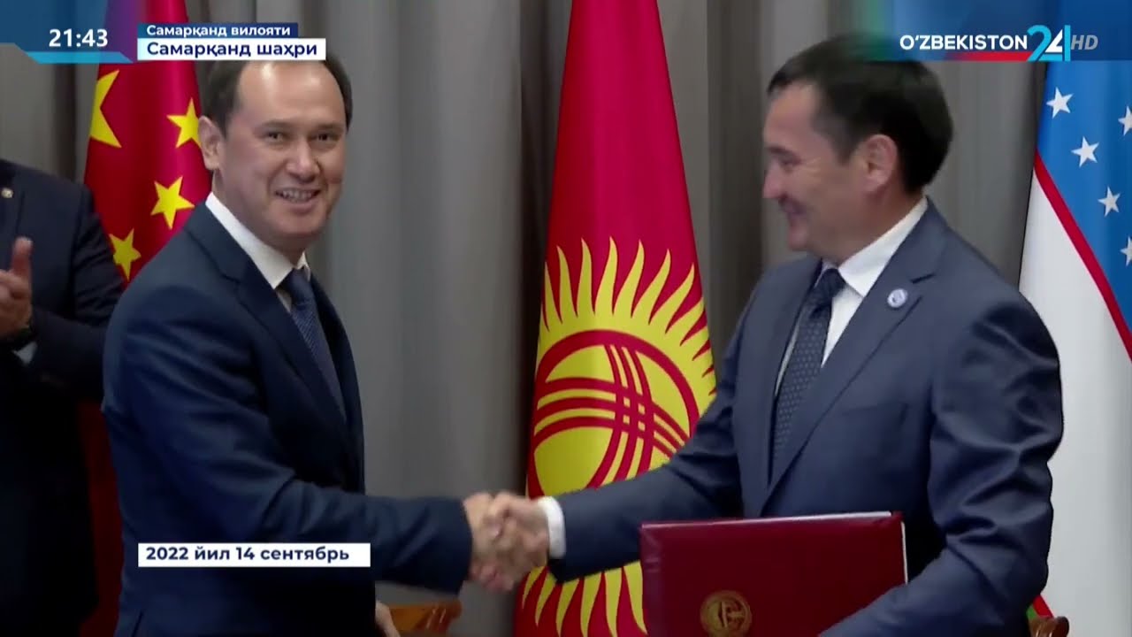 «Xitoy – Qirg‘iziston – O‘zbekiston» temir yo‘li qurilishi - tarixiy voqea