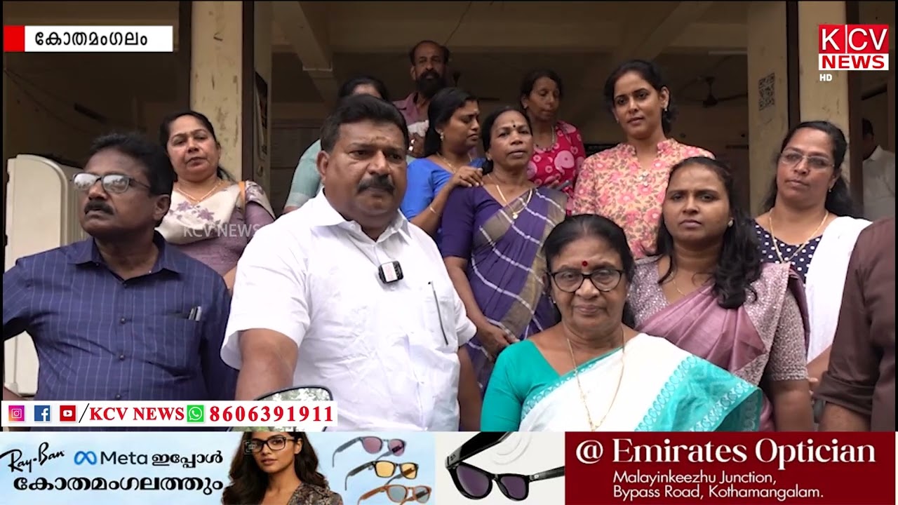 കോതമംഗലം നഗരസഭയിൽ ഭിന്നശേഷി -വയോജന സഹായ ഉപകരണങ്ങൾ വിതരണം ചെയ്തു.
