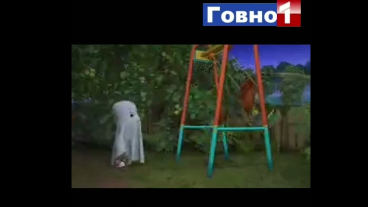 Вырезанный Фрагмент Барбоскиных (02.06.2013)