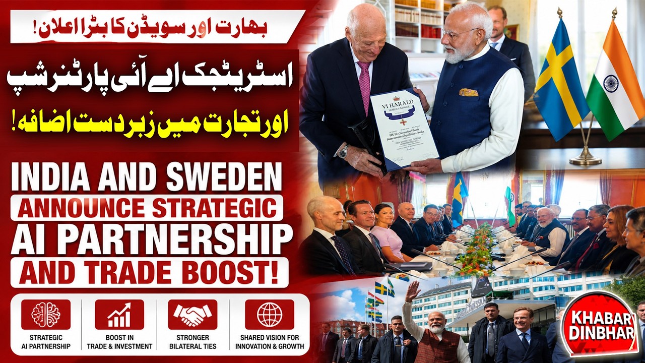 India and Sweden Announce Strategic AI Partnership and Trade Boost | Khabar Din Bhar