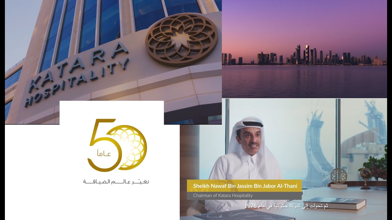 Katara Hospitality 50th Anniversary Documentary