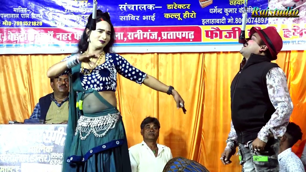 💕💘 तुझे प्यार करते करते मेरी उम्र बीत जाए | शशि राघवानी की दर्द भरी गजल #Rajstudio #Nautanki
