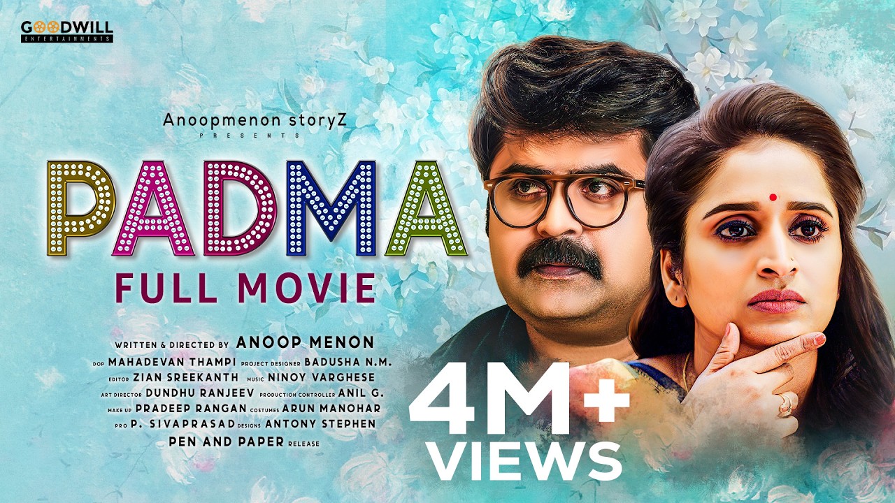 Padma Malayalam Full Movie | Anoop Menon | Surabhi Lakshmi