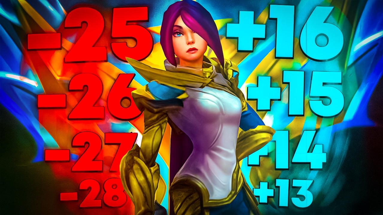 RIOT HAS DESTROYED RANKED