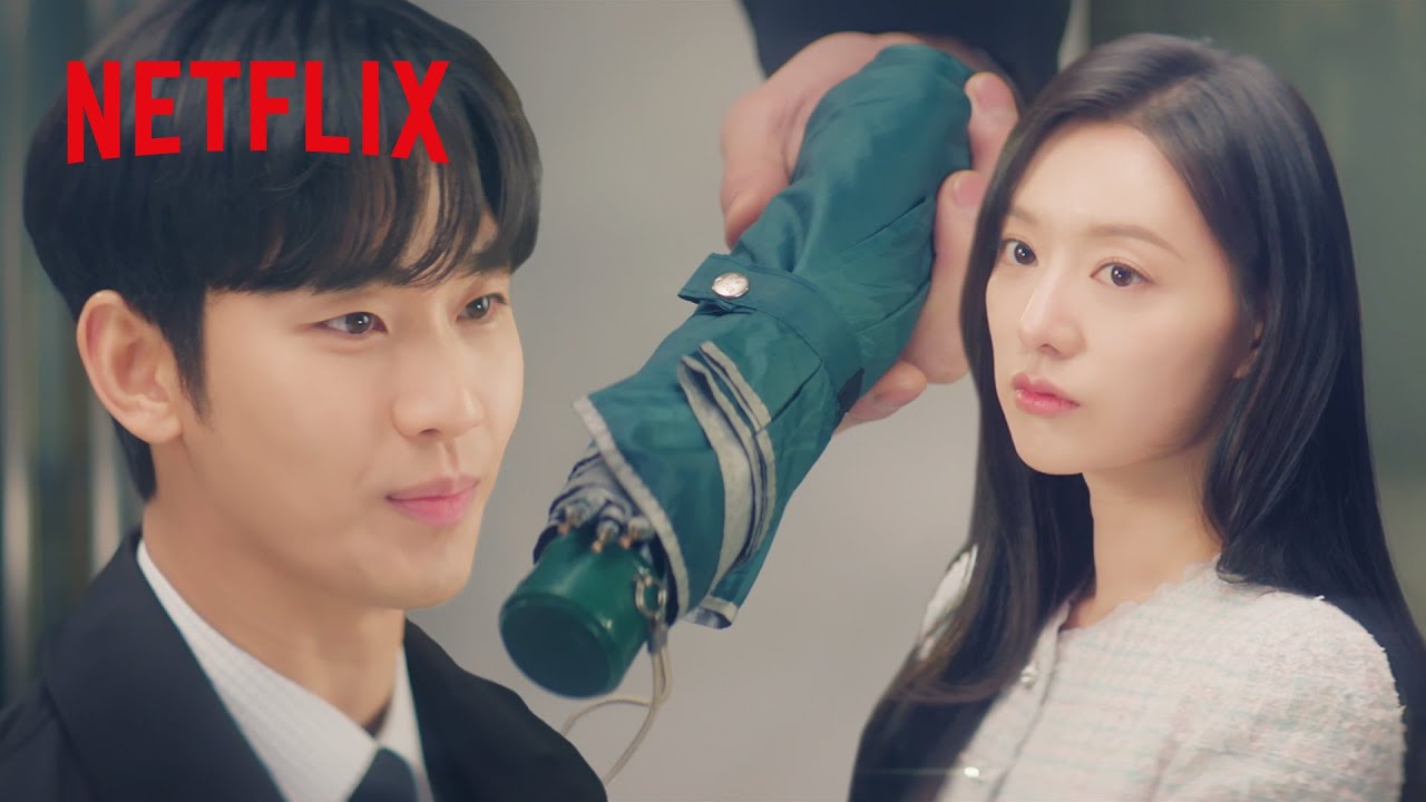 僕はどう？ - 財閥令嬢とは知らずに大胆な告白をする新入社員 | 涙の女王 | Netflix Japan