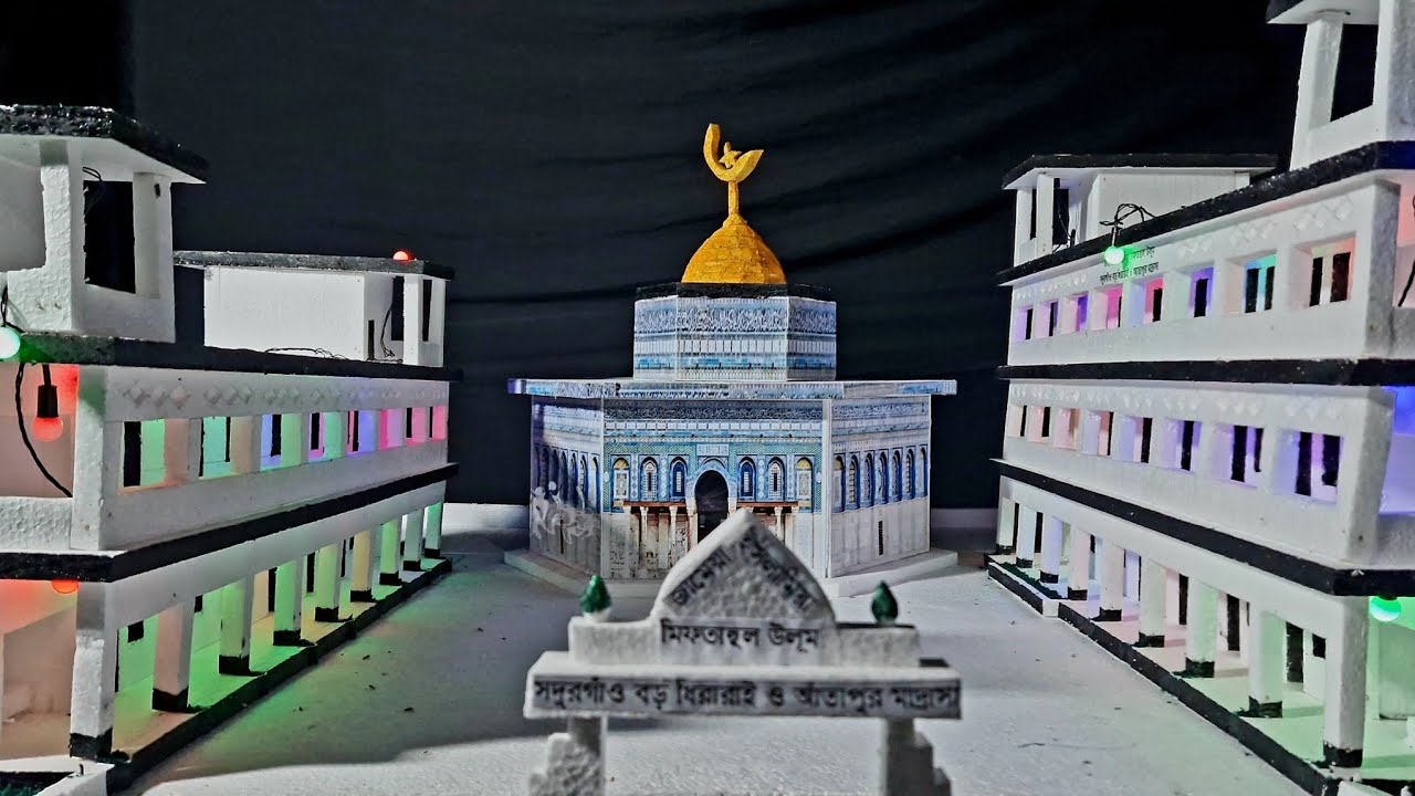 Jolsha: Bangla Islamic Lecture in Village - Atapur Madrasa - Bangla Waz Part-2