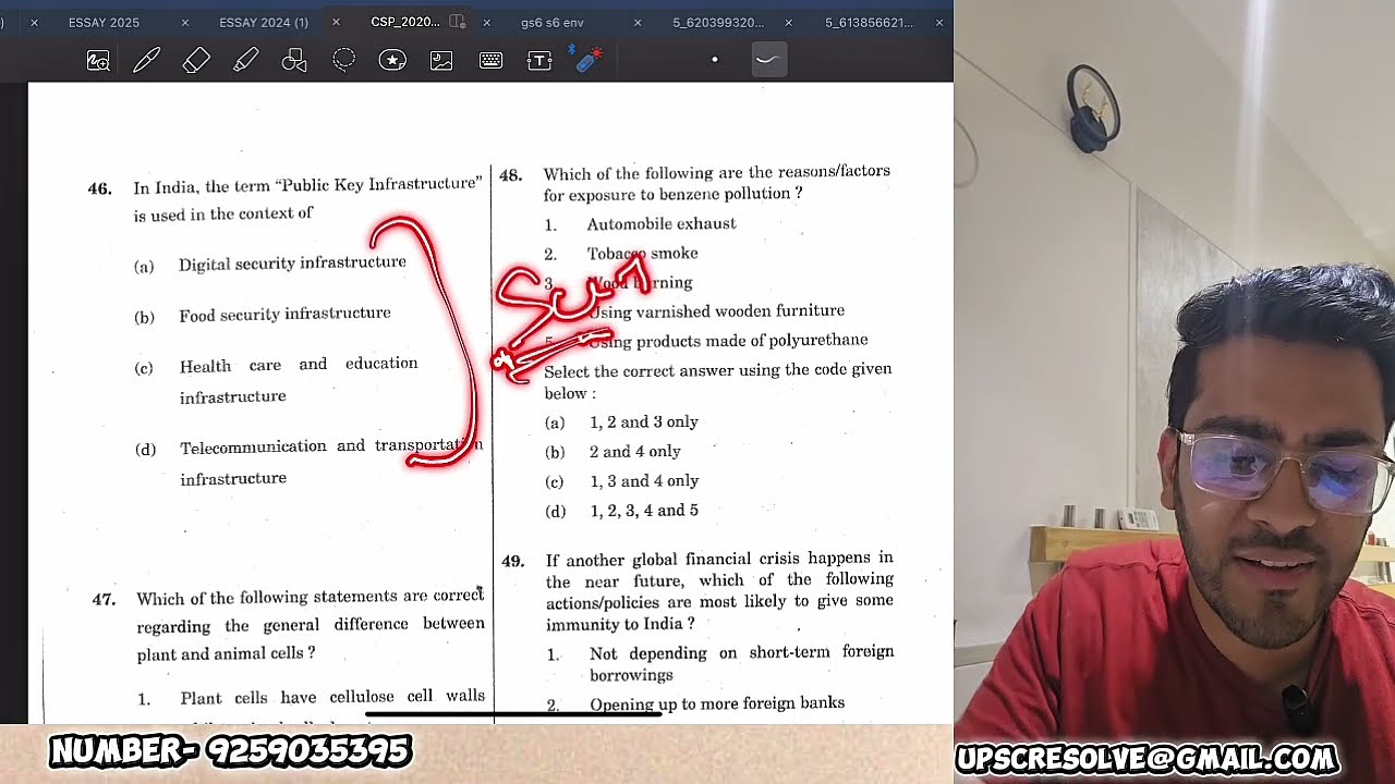 Набрать 120+ баллов на предварительном этапе экзамена UPSC? Используйте эти приемы из прошлых экз...