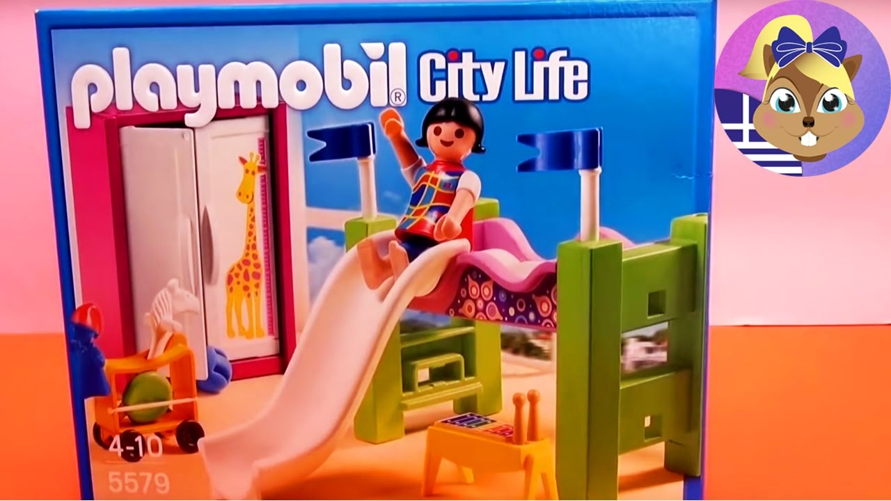 Συναρμολογούμε το σετ παιχνιδιού Playmobil City Life :Παιδικό δωμάτιο με κρεβάτι -τσουλήθρα