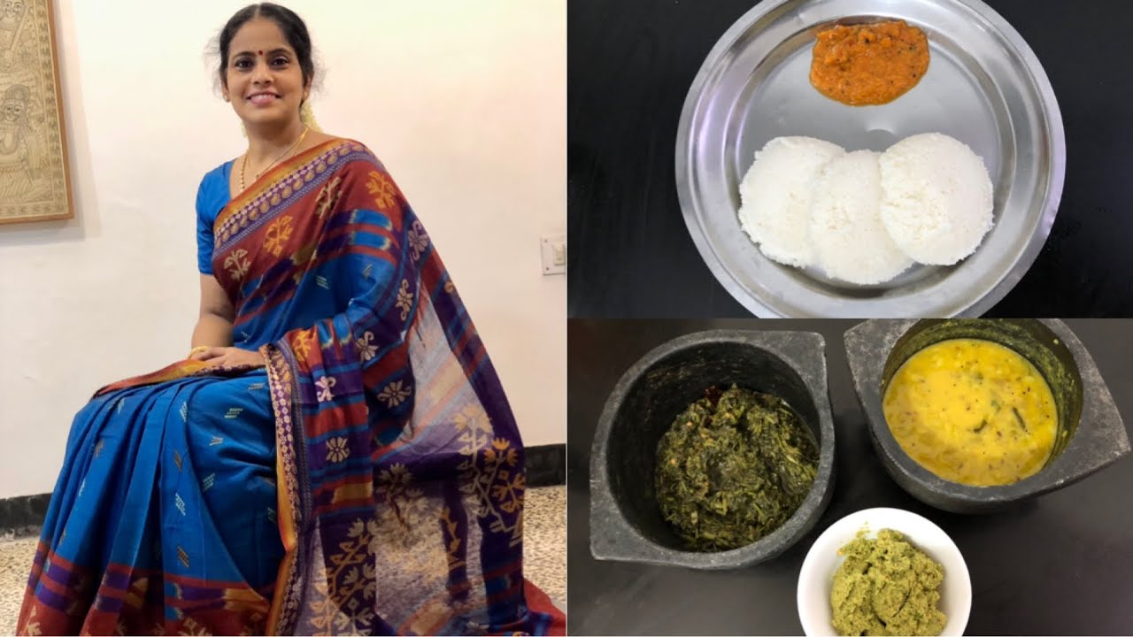 Friday cooking Vlog | Peerkangai Puli Paruppu | Tomato Onion Chutney | Keerai Masiyal | Thogayal