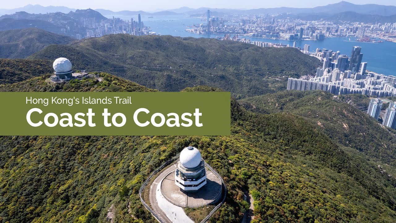 Hong Kong Island Coast to Coast | The Islands Trail