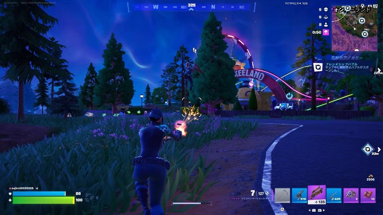 Fortnite_はい！今夜ソロスクワット👑出来ないー💢😠💢