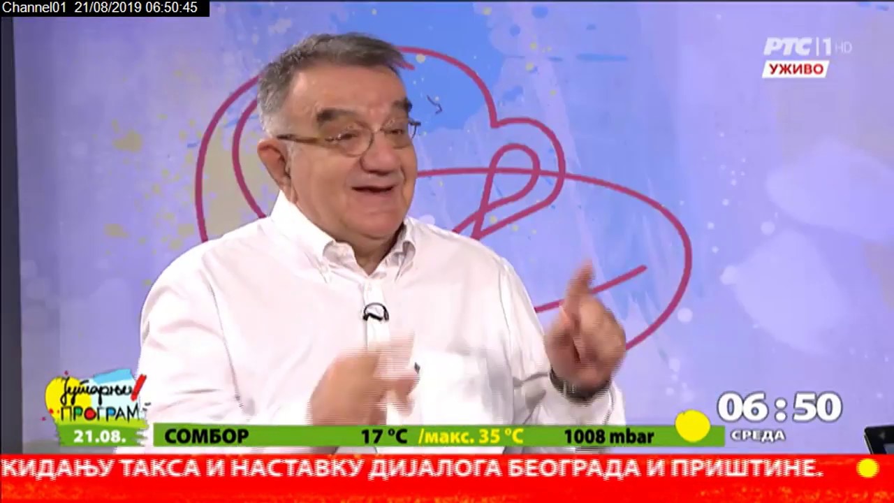 Žutica kod beba
