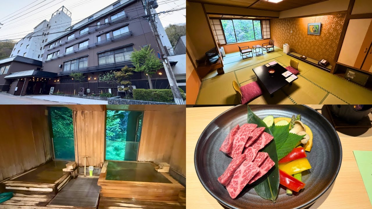 ［会津旅行#3］市街地から15分の好立地！貸切風呂で最高の一時... 会津東山温泉 原瀧 宿泊記