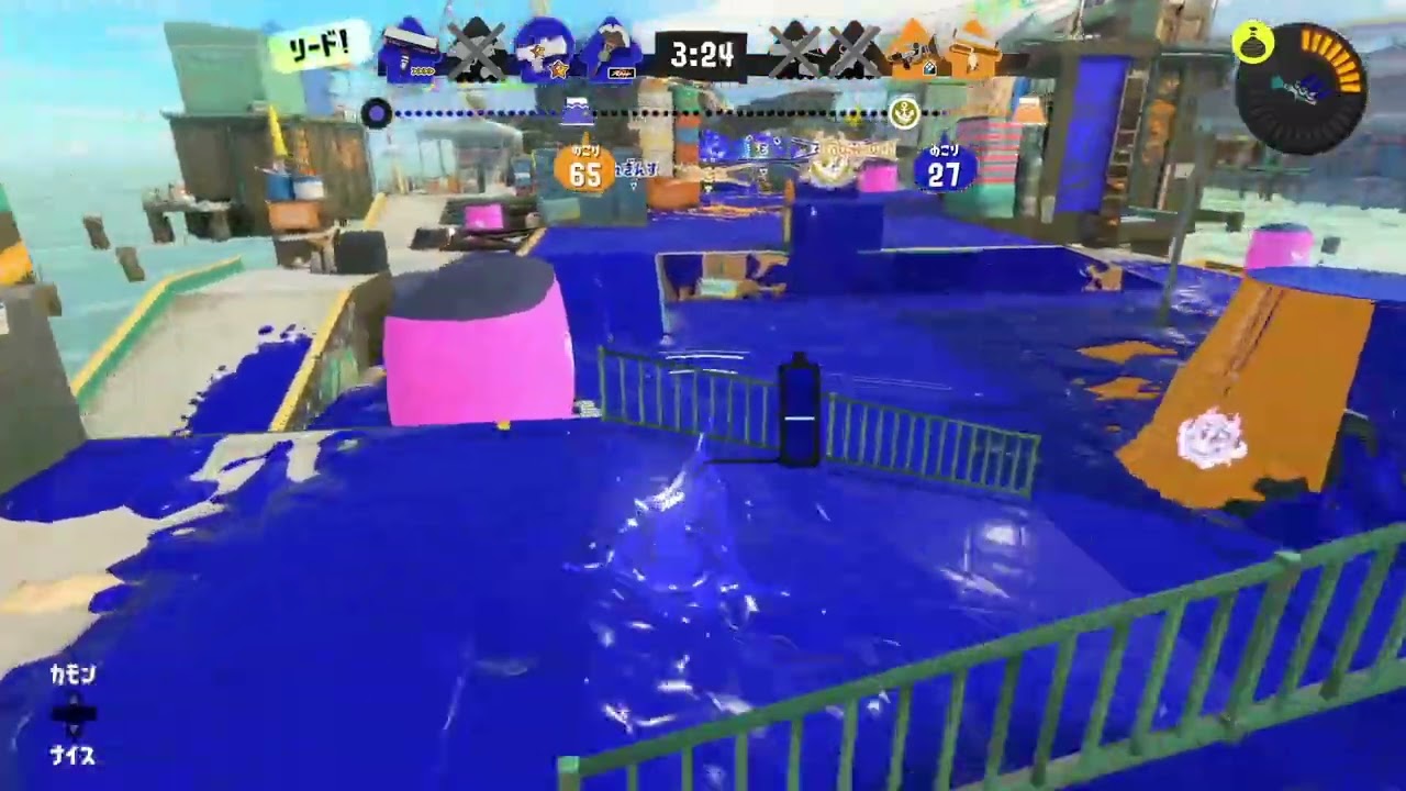 260307 スプラトゥーン3 5戦目