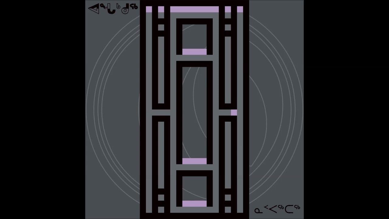 ᐊᖓᒃᑯᖅ - ᓇᑉᐸᖅᑕᖅ (Full EP)