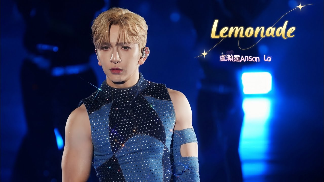 《Lemonade》 Anson Lo Kingdom Live 2025 Day 2