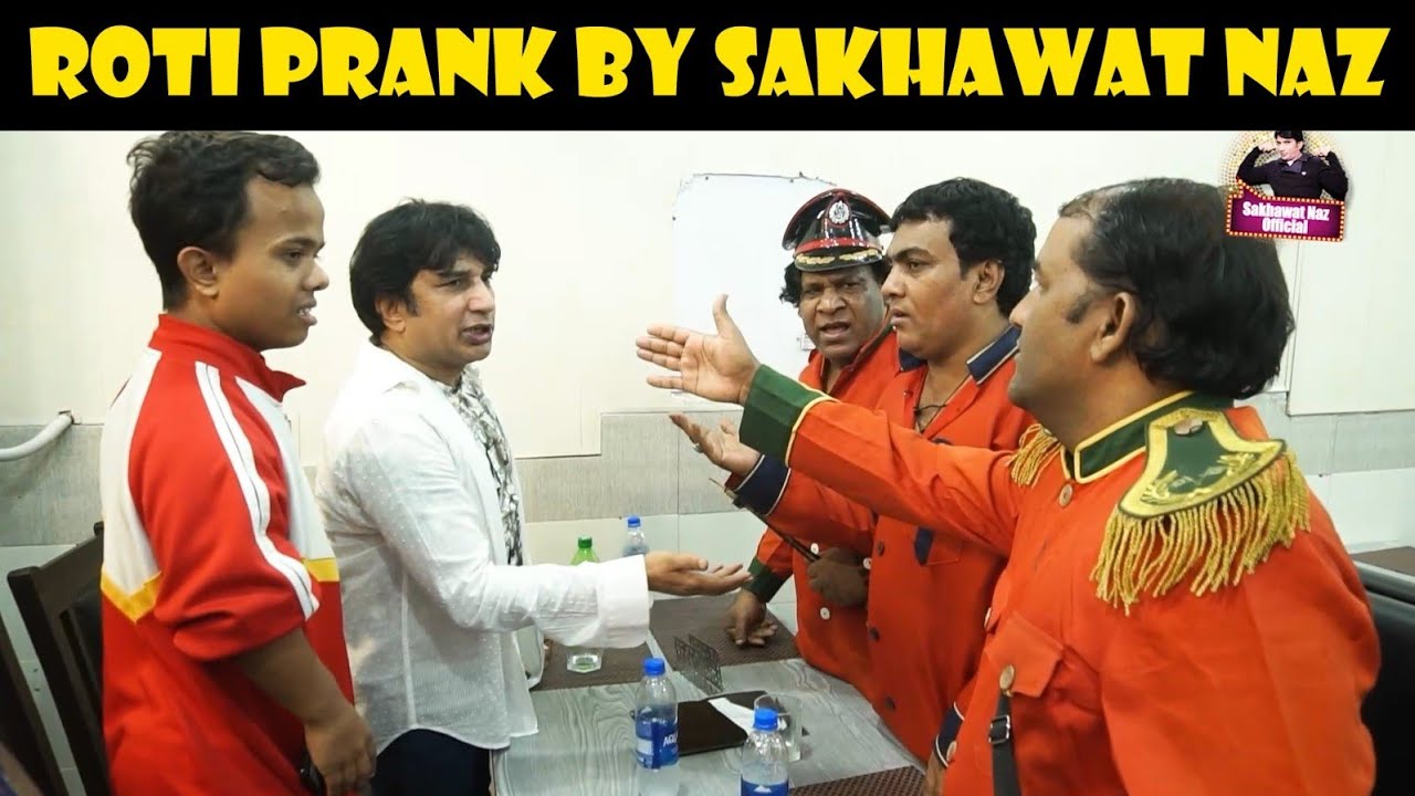 Roti Prank By Sakhawat Naz || Best Comedy