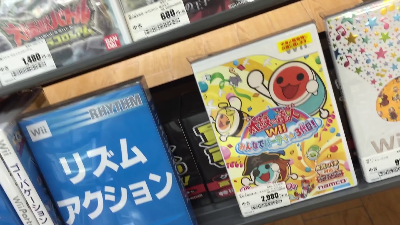 COMPRANDO JUEGOS EN JAPÓN