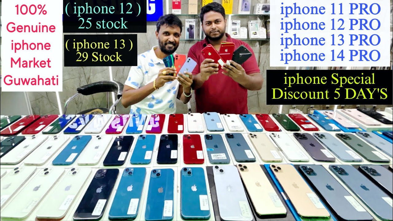 Iphone 11 Pro Only 22K 😱 100% Genuine iphone Market in Guwahati/Jalukbari Second Hand iphone Market✅