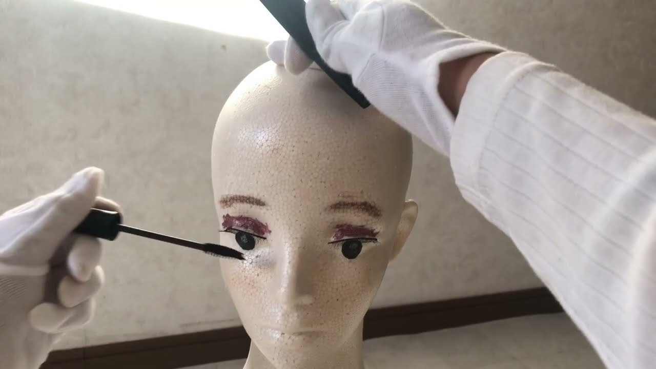 マネキン治療とメイクASMR