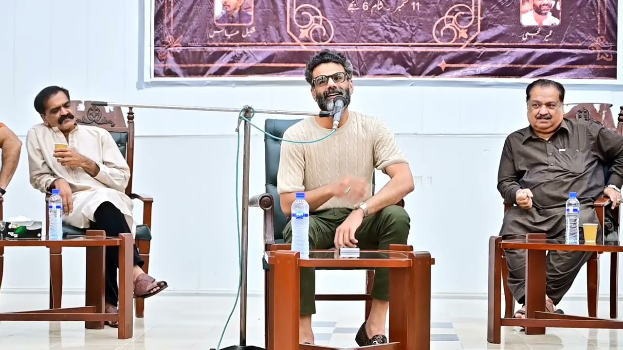 Umair Najmi | Sham e Faraz | Annual Mushaira 2025 |  Gujranwala Medical College