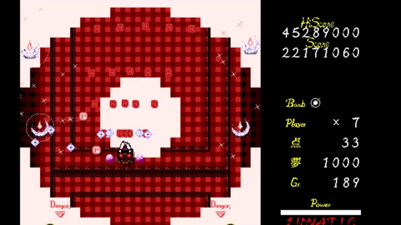 Touhou 4 - Lotus Land Story, lunatic 1cc Reimu A