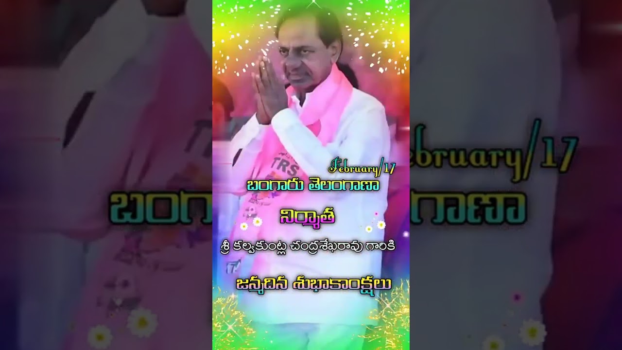 🎉Kcr birthday special WhatsApp status video|| Kcr birthday status||Happy birthday Kcr||chandu edits.