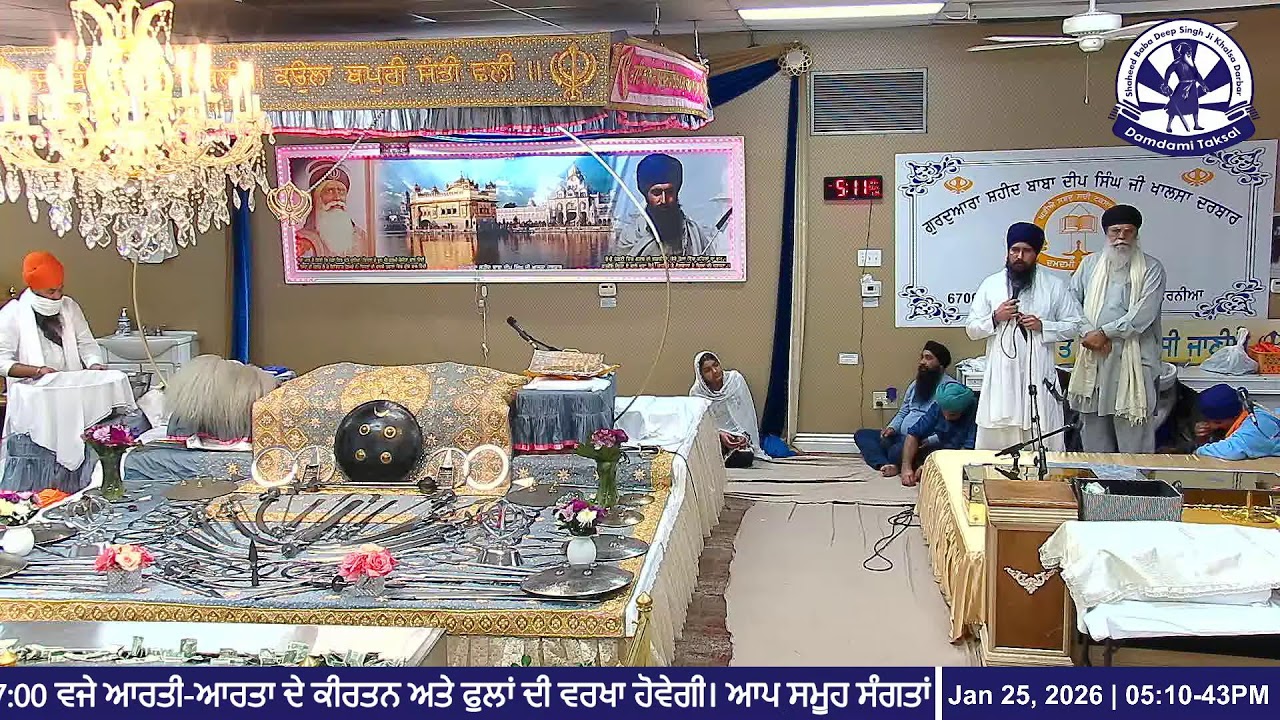 Live Sunday Diwan (1/25/26) - Gurdwara Shaheed Baba Deep Singh Ji Khalsa Darbar