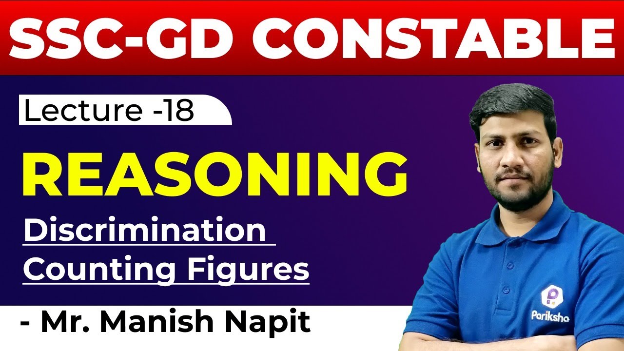 SSC-GD Constable Reasoning Special | Discrimination /Counting Figures  | By  Manish Napit Sir