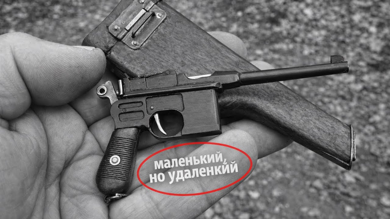 Почему они ТАКИЕ сложные? Разбираем все пистолеты Германской империи.