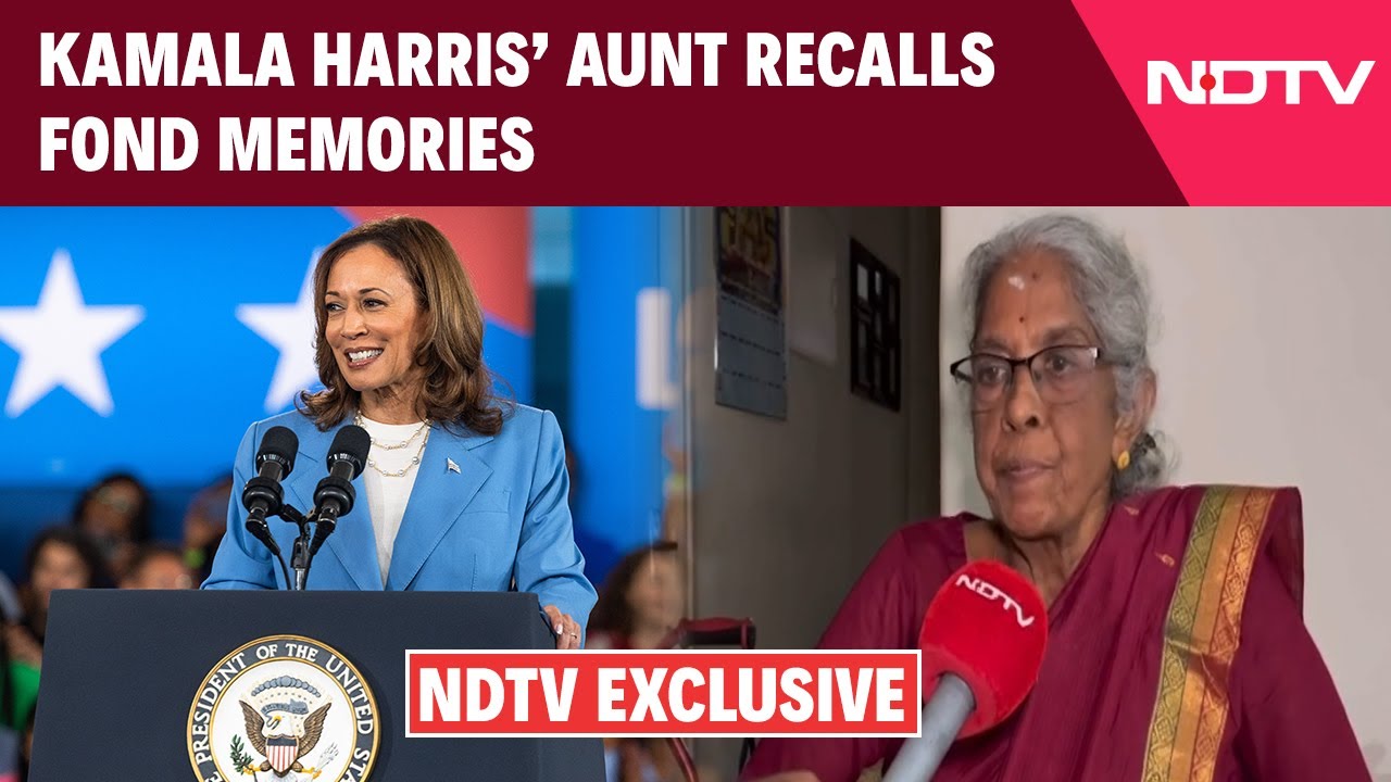 Kamala Harris Campaign | When Kamala Harris Gave Her Watch To 'Chitthi': Aunt Recalls Fond Memories
