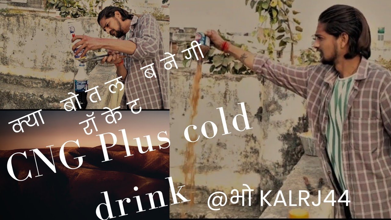 CNG gas +nitrogen CO2 gas cold drink 