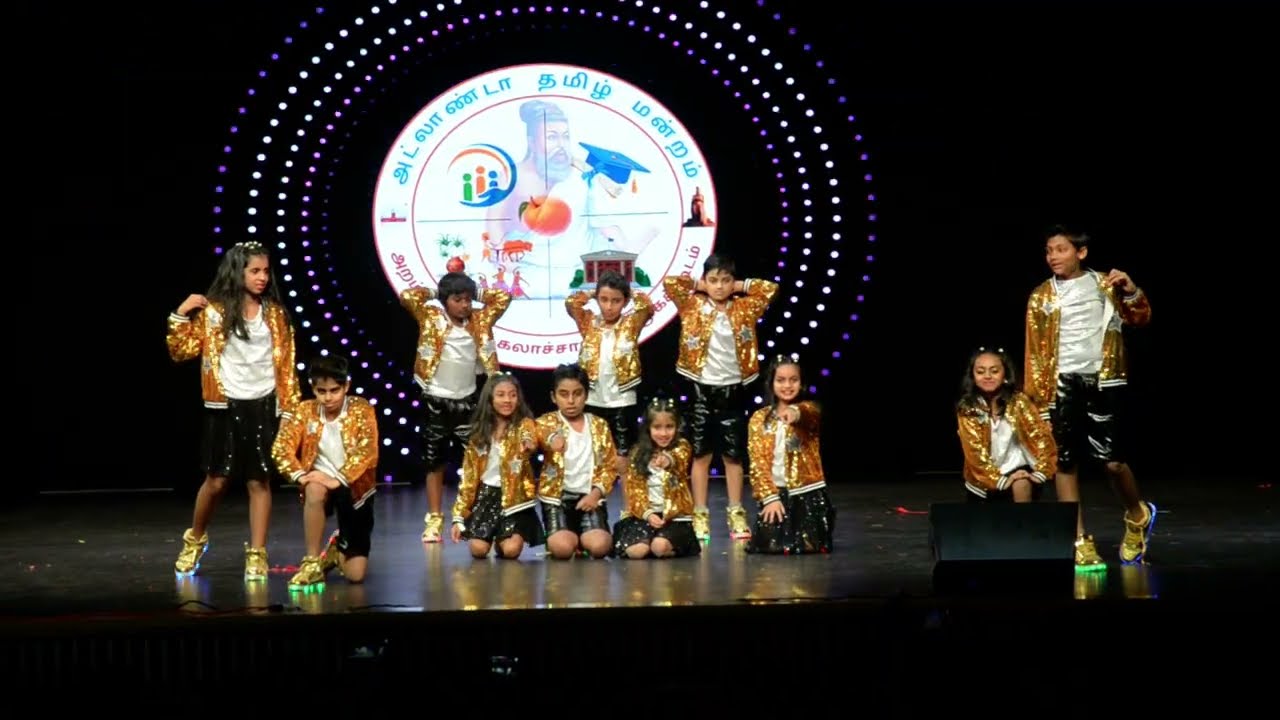 ATM - Pongal 2026 Just Dance Team Kids choreographed by charanya