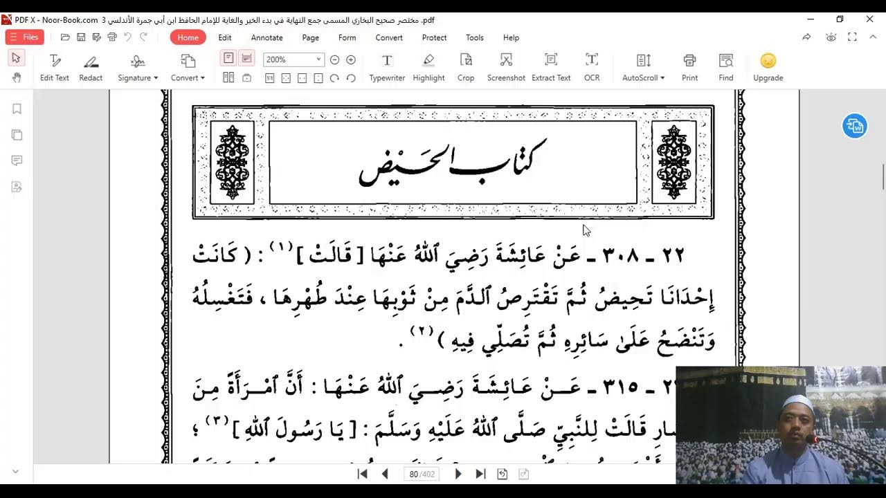 Kajian Mukhtasor Shohih Al Bukhori Hari ke 5