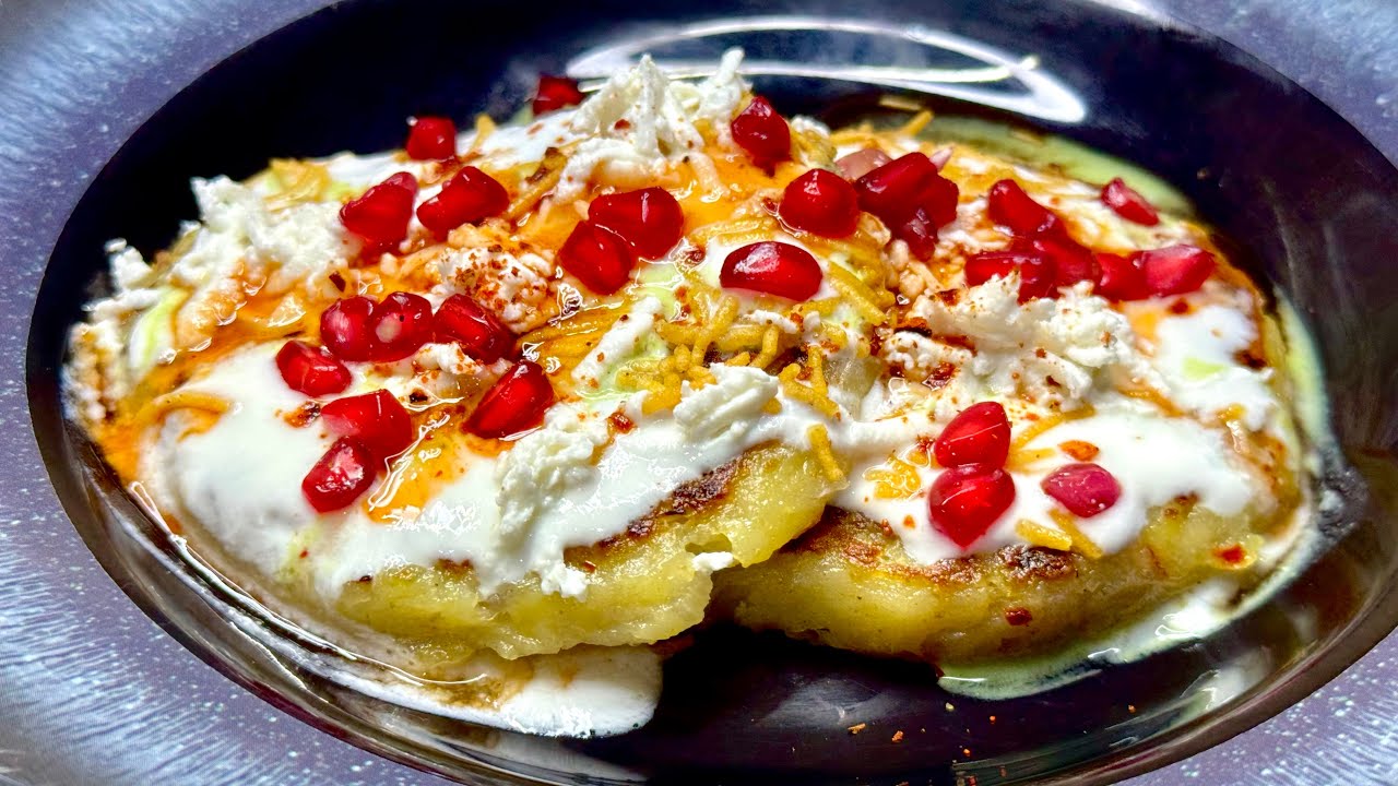 Crispy Chatpati Aloo Tikki Chaat | Street Style Recipe at Home 😍