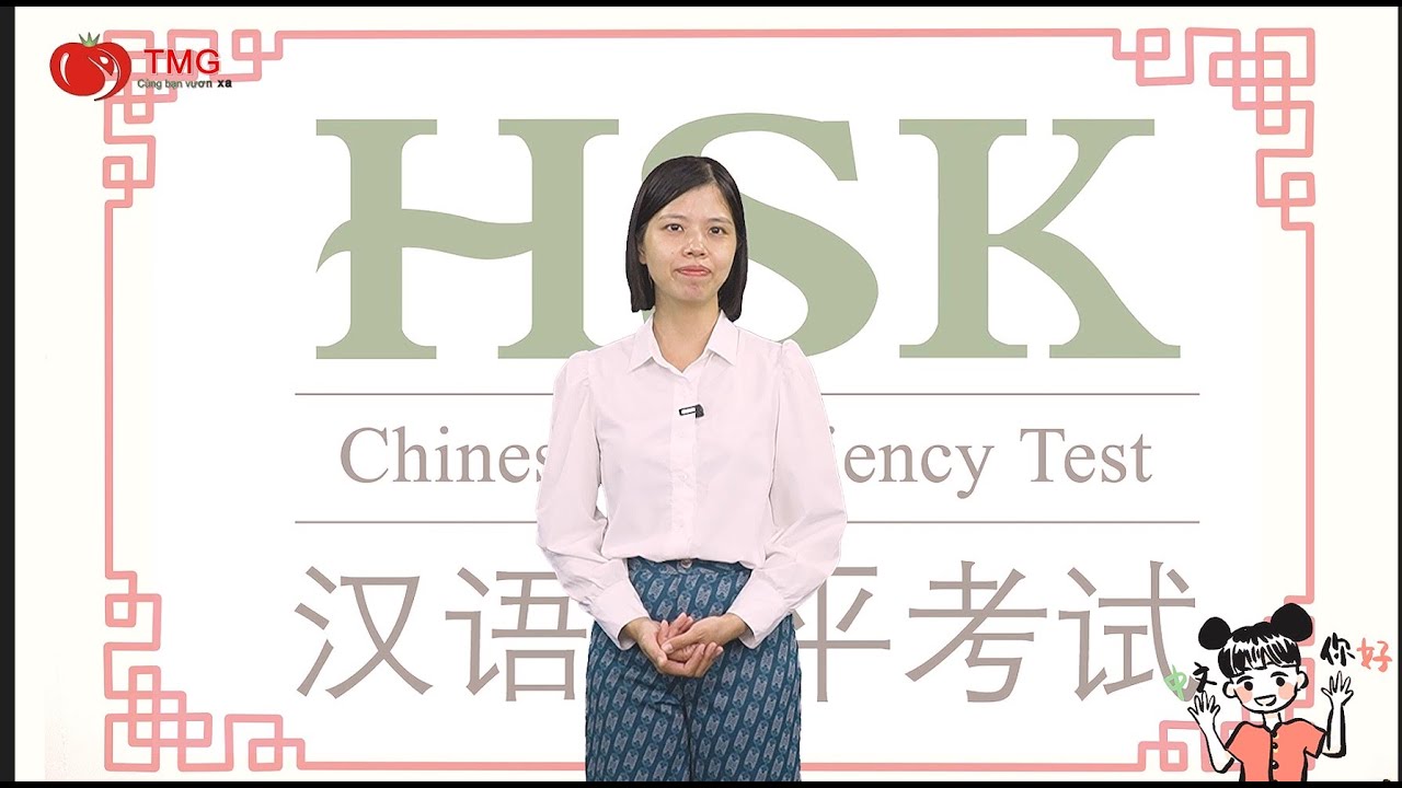 HSK l&agrave; g&igrave;? Giới thiệu về kỳ thi HSK v&agrave; chứng chỉ HSK