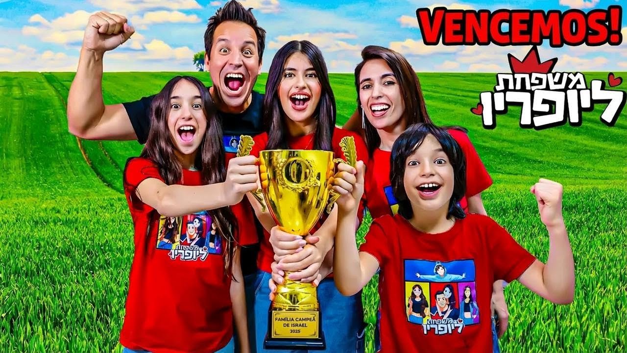 Fomos campeões do torneio das famílias em Israel 🏆