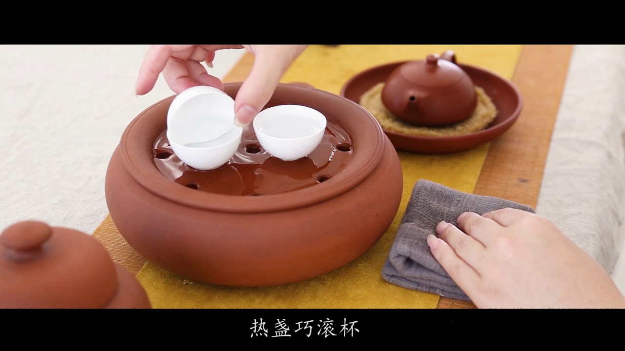 ชากังฟู จางหง  张虹 潮州工夫茶非遗传承人