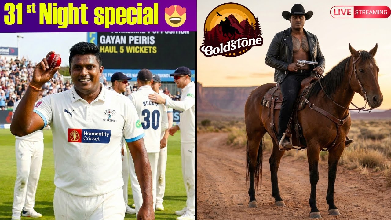 🔴ජෝන් සලේ පාක'ර් RDR 2 Goldstone EP06 & CRICKET 26 Career mode EP08 #cricket26live #rdr2roleplay