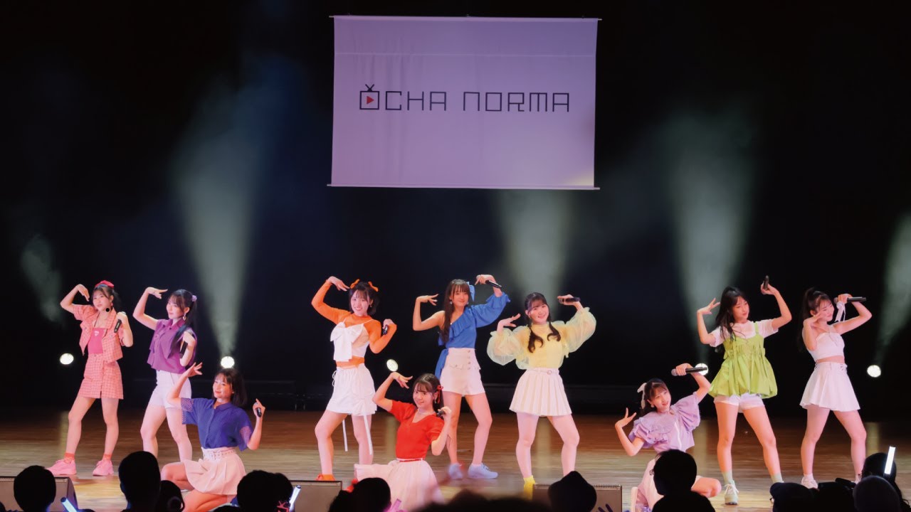DVD『岡山県備前市×OCHA NORMA ファンクラブツアー～OCHA NORMA ヨリドリ！茶柱紀行in 備前』