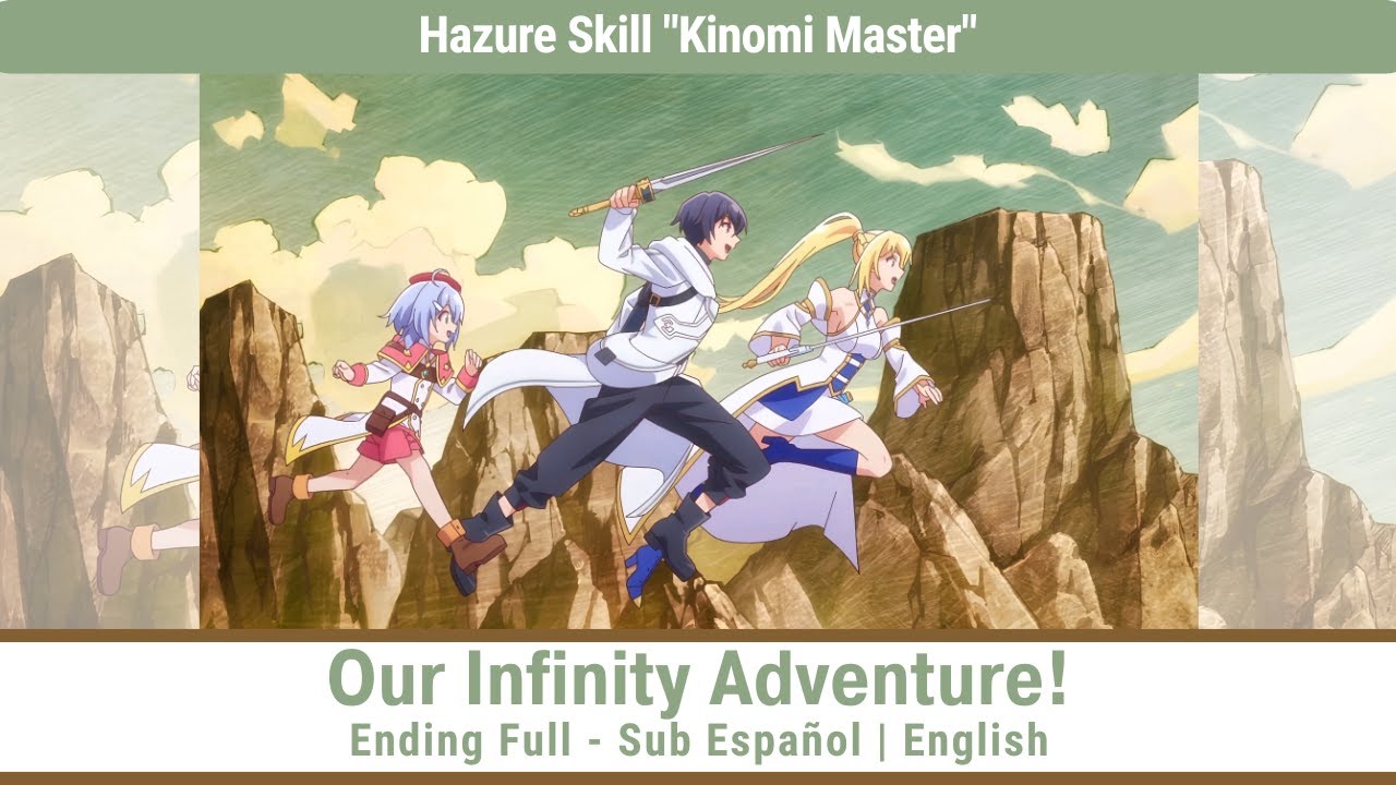 Hazure Skill 