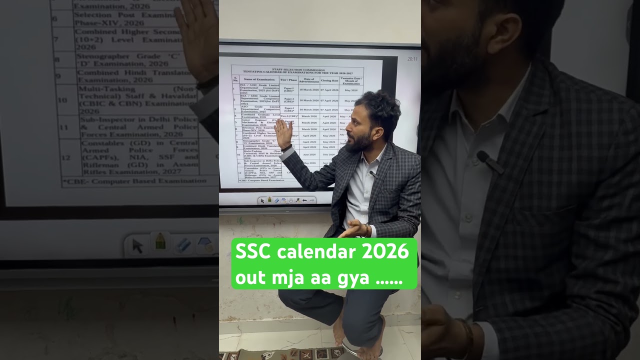 SSC 2026 calendar out #pushpendra #ssccgl2025 #ssccalendar2026#ssccgl