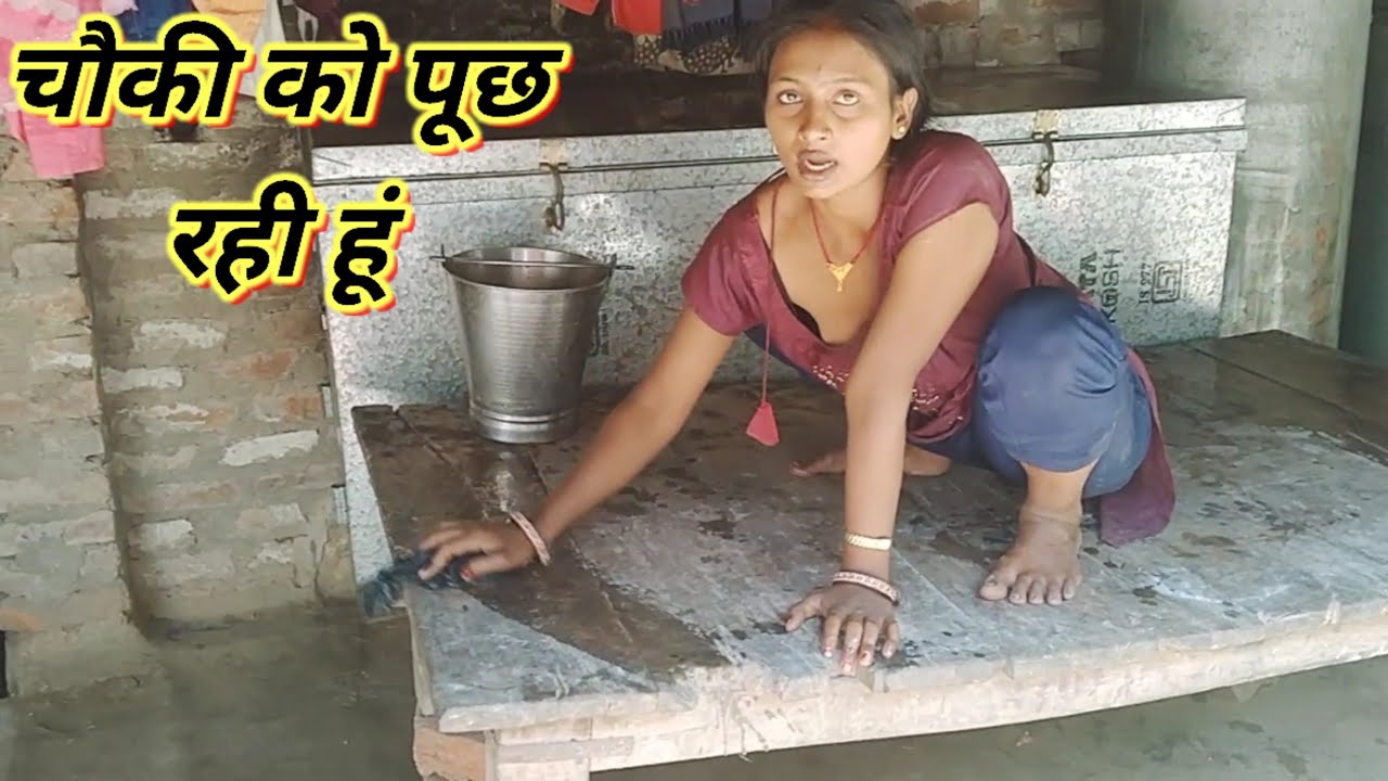 चौकी को पूछ रही हूंvlogs||vlog||viral vlog||#vlog#trending#viralvlogs 