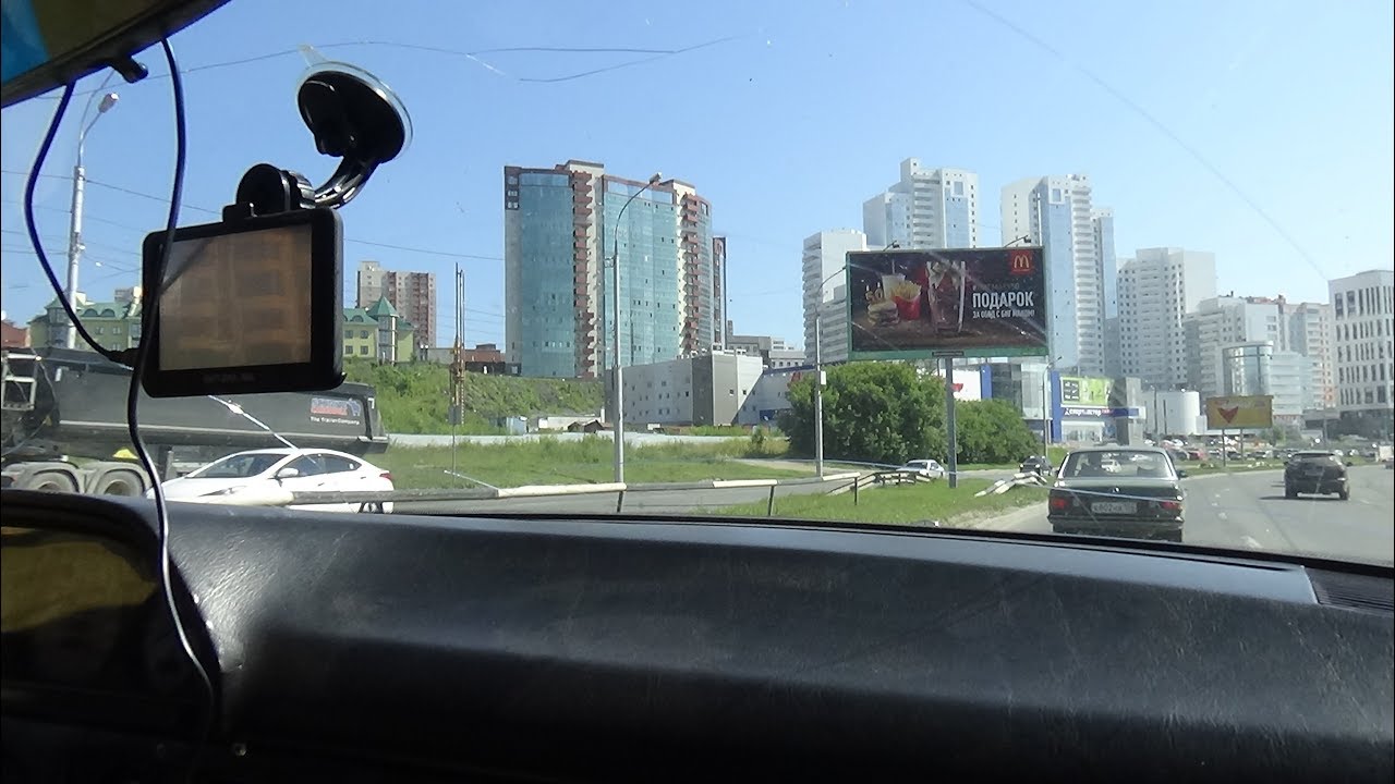 Поездка в Новосибирск ,Мерсодень.