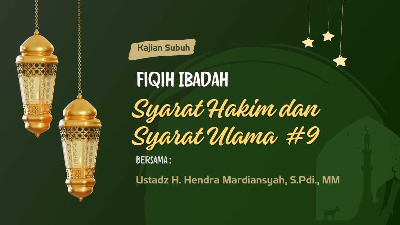 Kajian Subuh 